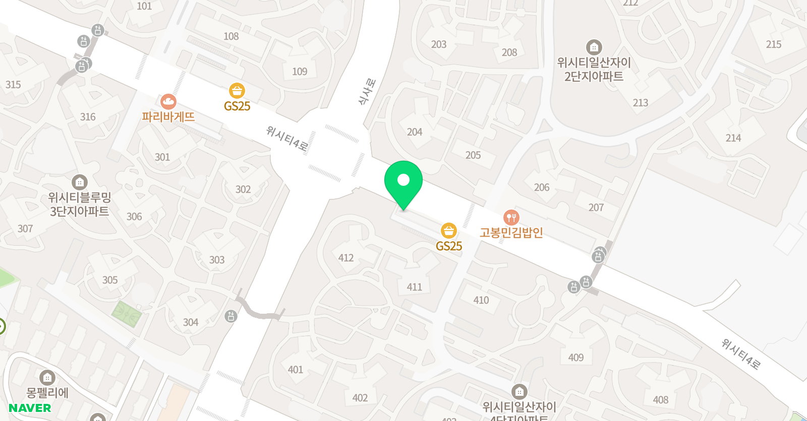 이엠흥샘 수학 제니 영어 위치