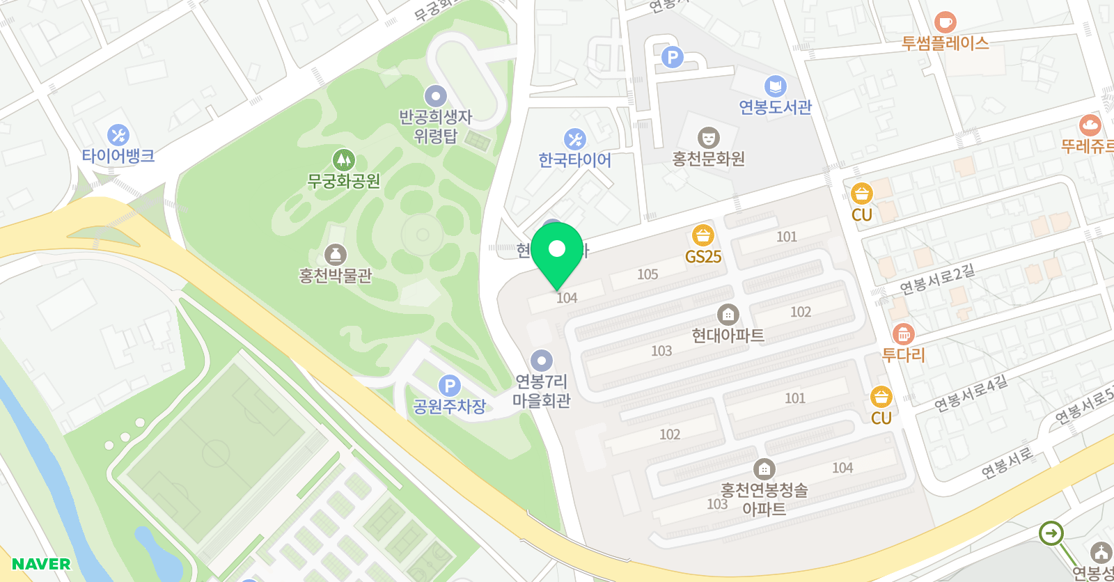엠베스트SE 홍천중앙점 위치