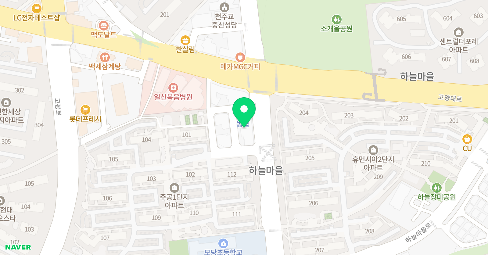 하늘마을 실용음악학원 위치
