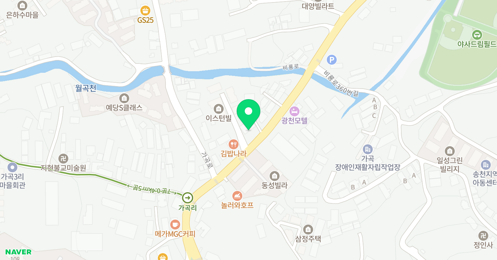용인대세이지 가곡 태권도장 위치