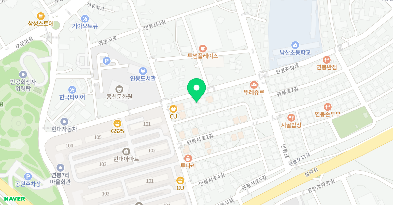드럼굼뱅이 학원 위치