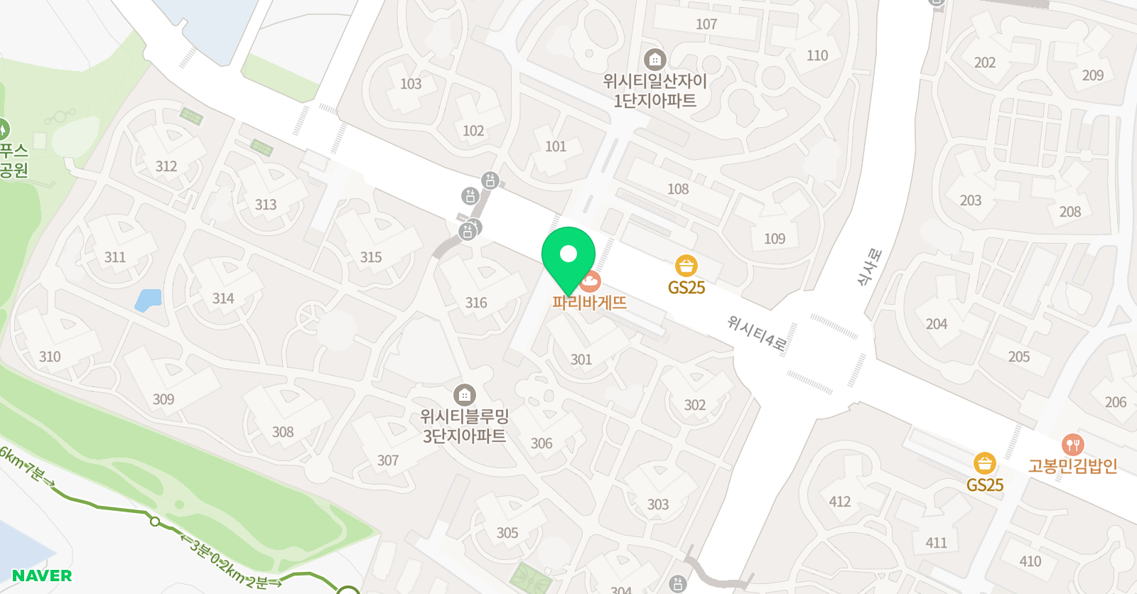 리딩벅스 영어국어독서학원 위치