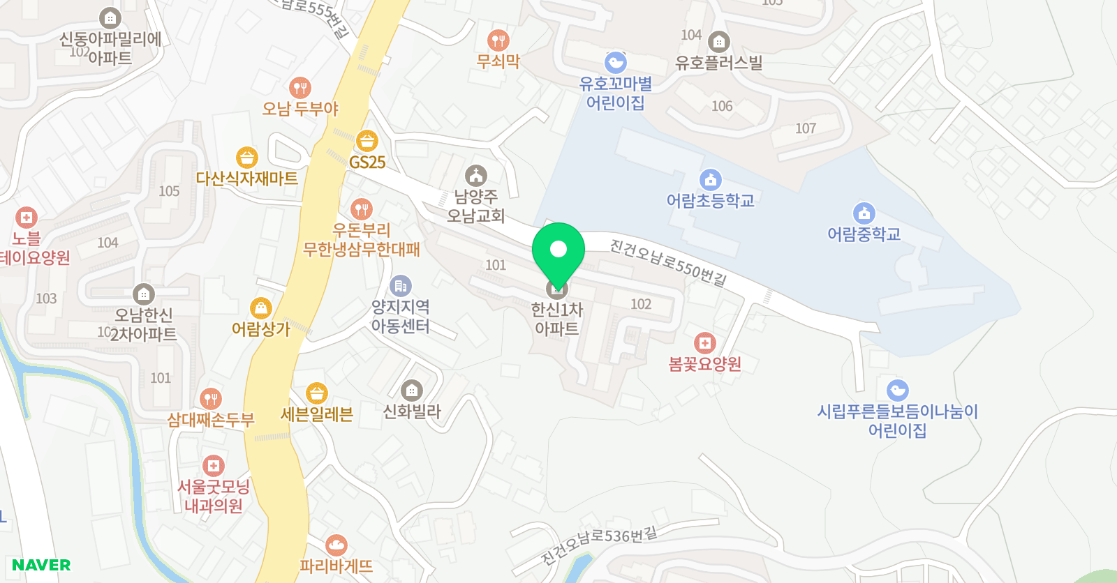 해법독서논술 오남한신1차점 위치