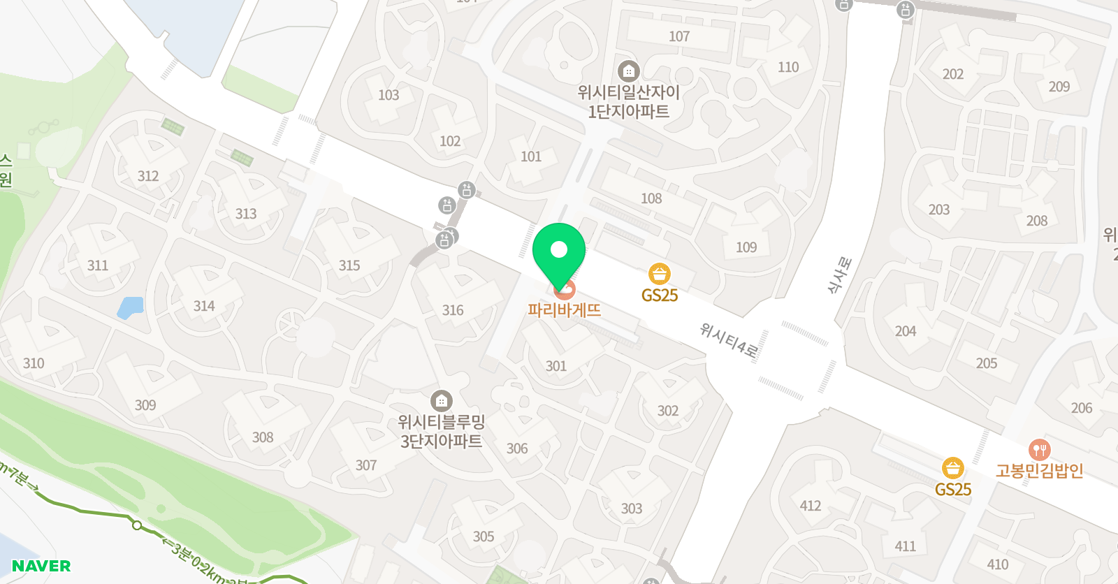 힘찬 태권도장 위치