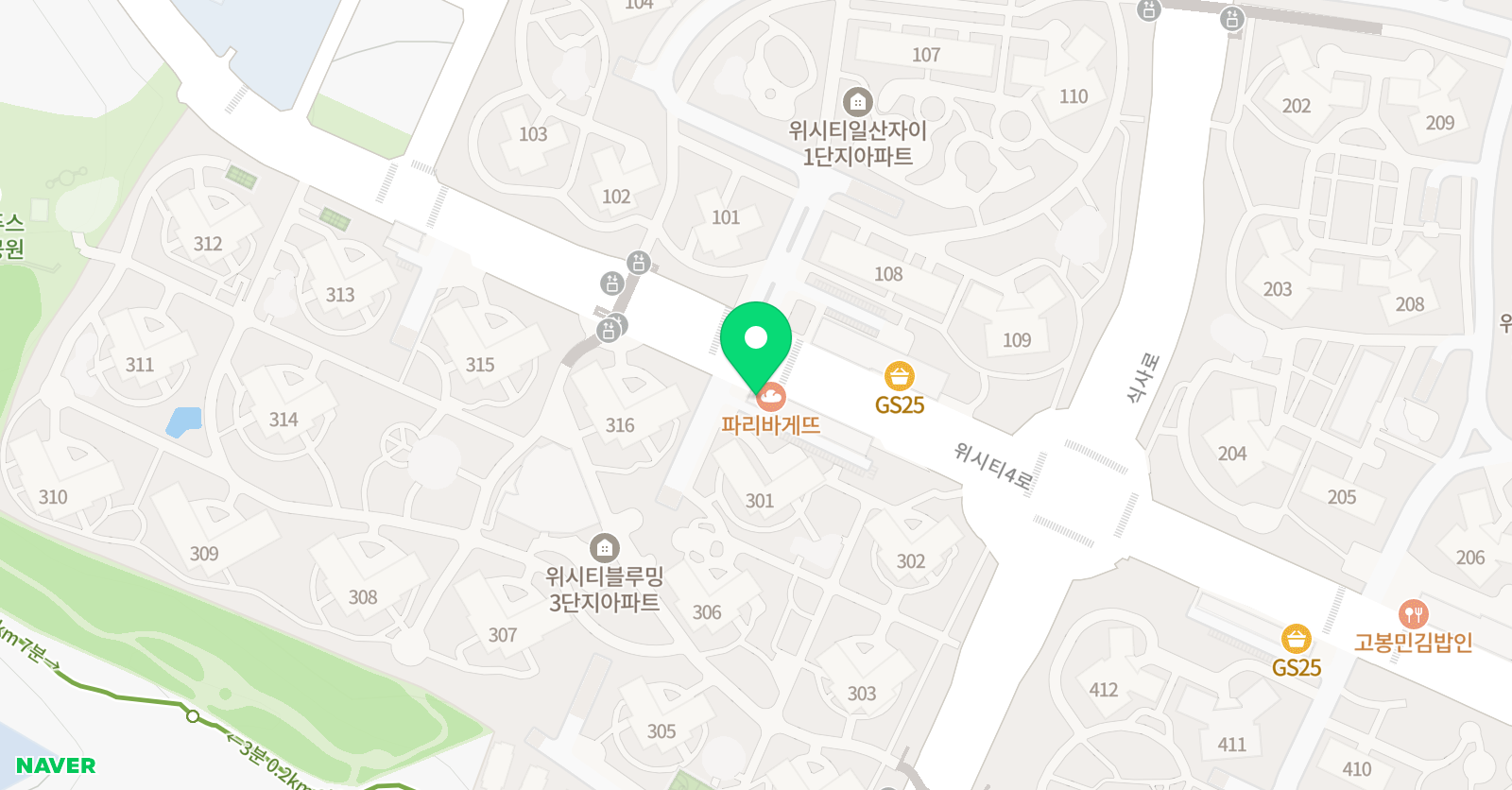 신나는 줄넘기친구들 위치