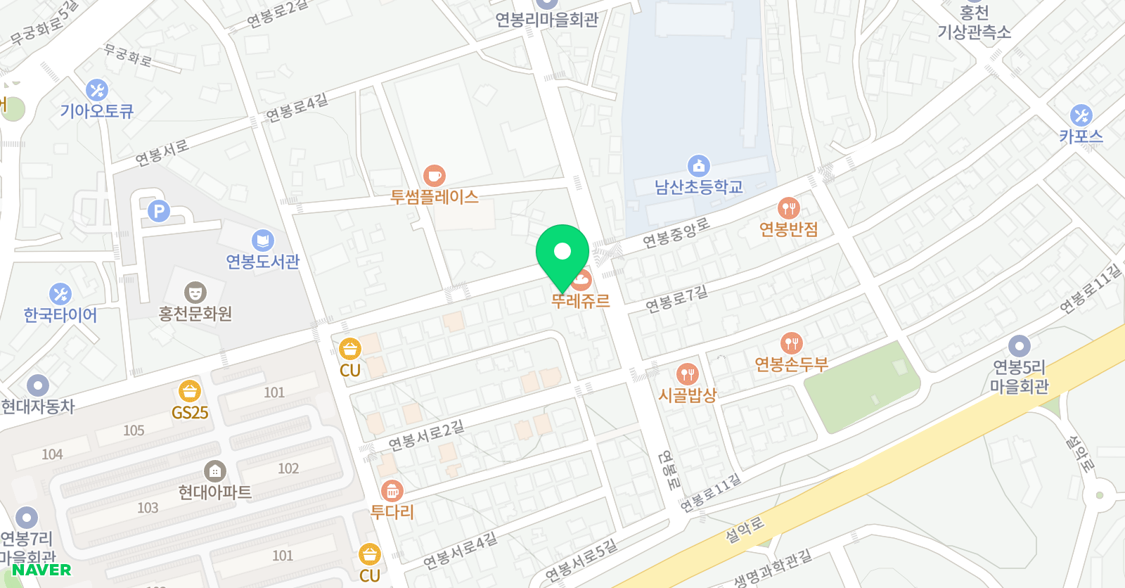 오드리의발레하우스 학원 위치