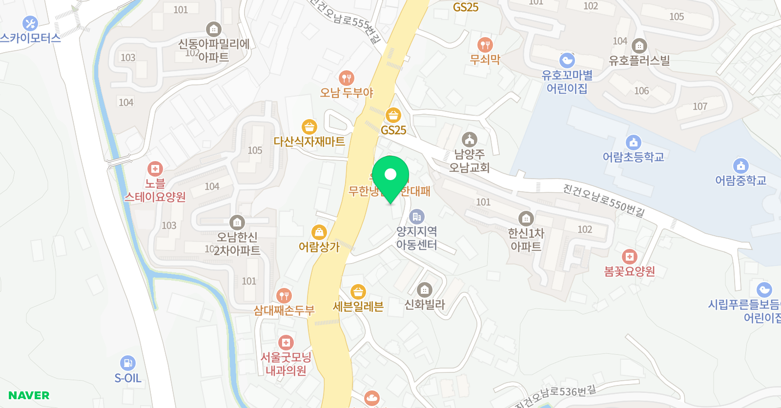 몬스터 영어학원 위치