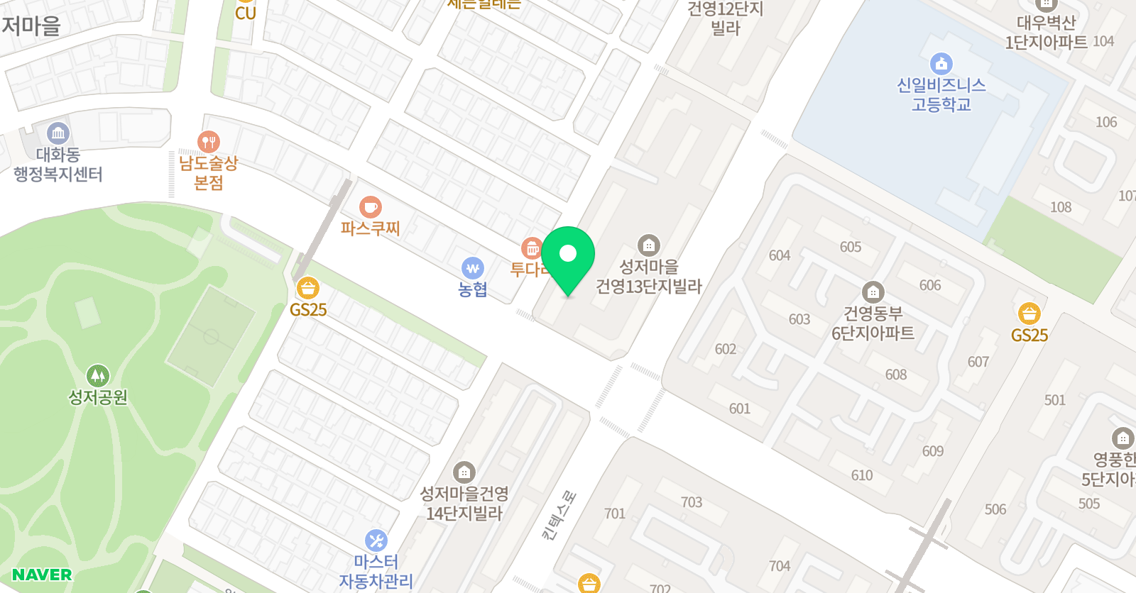 아소비 고양성저13단지점 위치