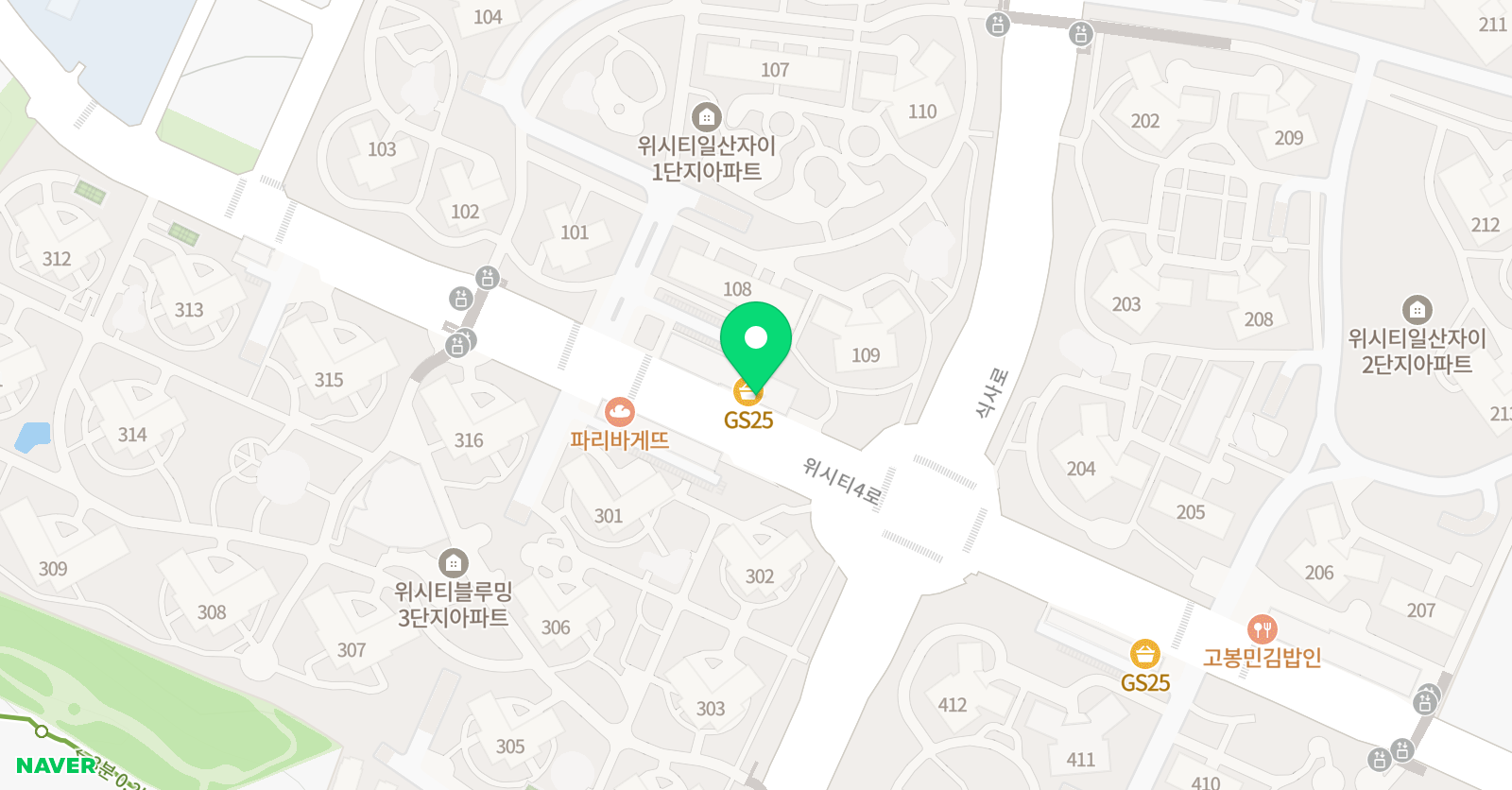 스마트해법 영어 식사1단지점 위치