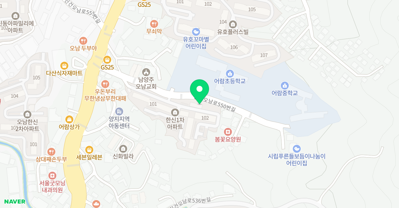 삼성영어셀레나 어람초영어교습소 위치