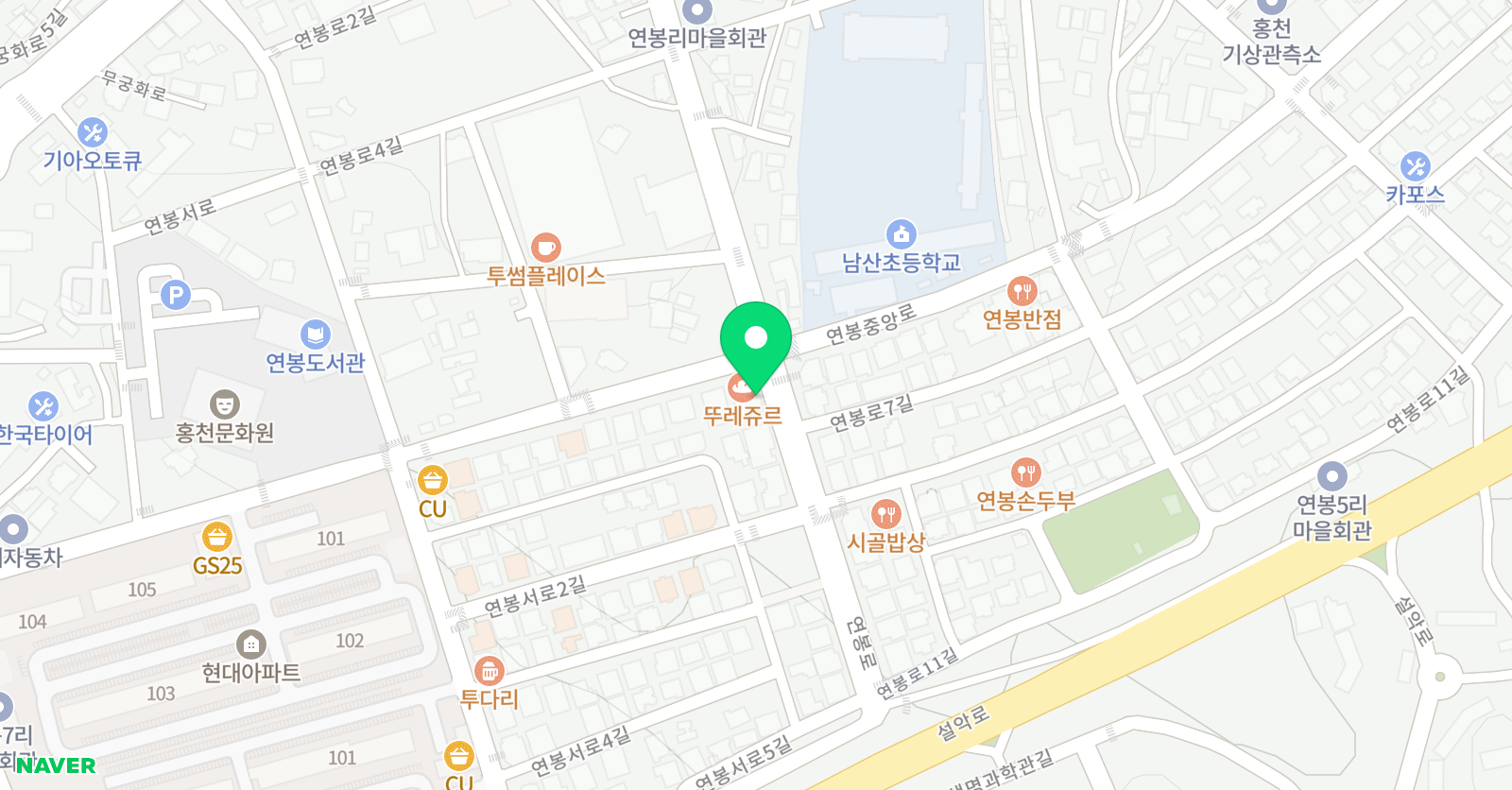 백령 음악학원 위치