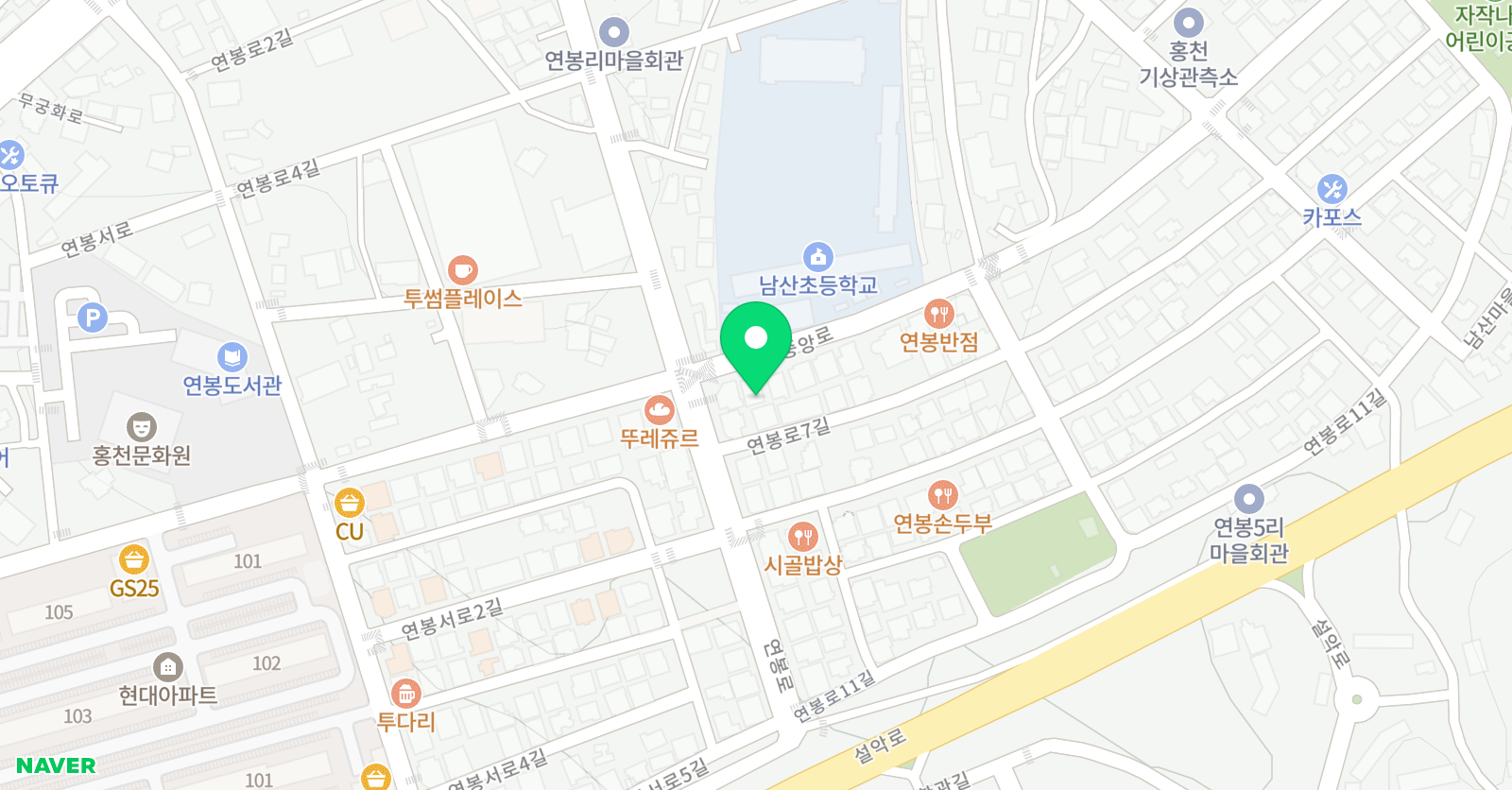 더그림 미술학원 위치