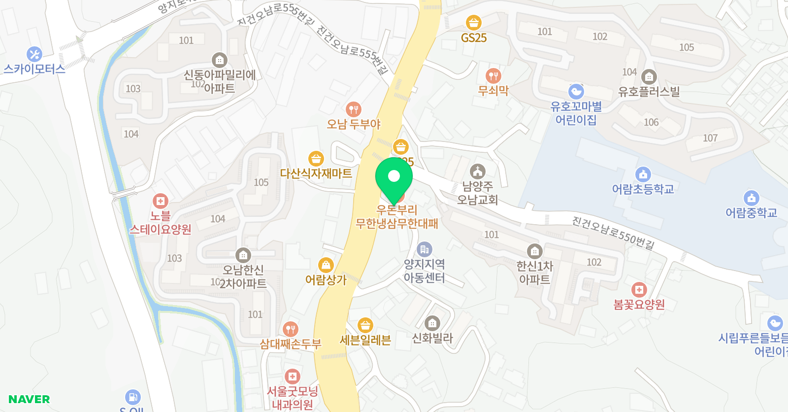 뉴엘리트 학원 위치