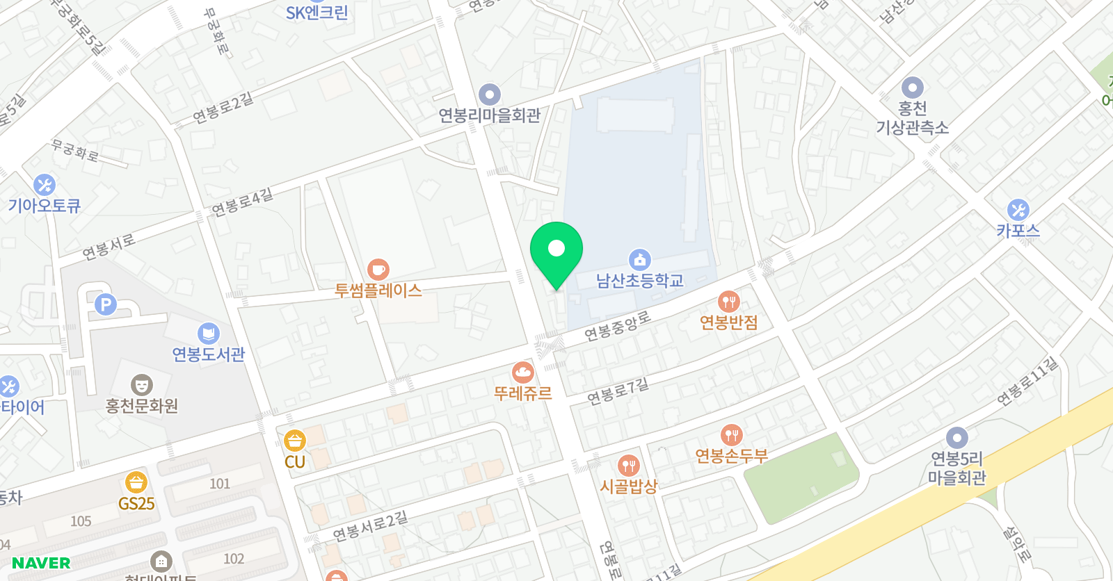 대한 태권도체육관 위치