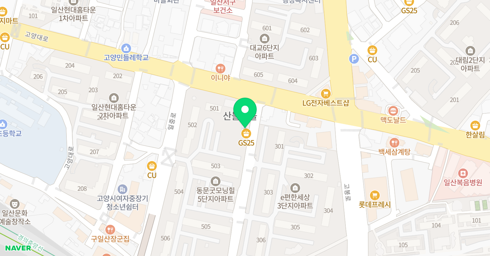 전하경 영어교습소 위치