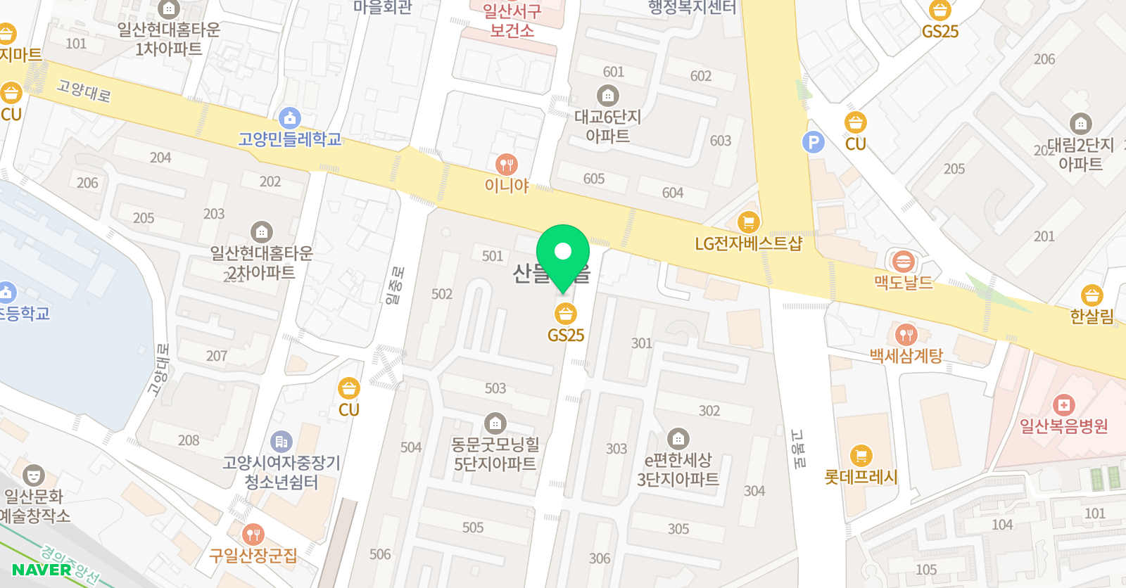 e해법 수학교습소 산들 5단지점 위치