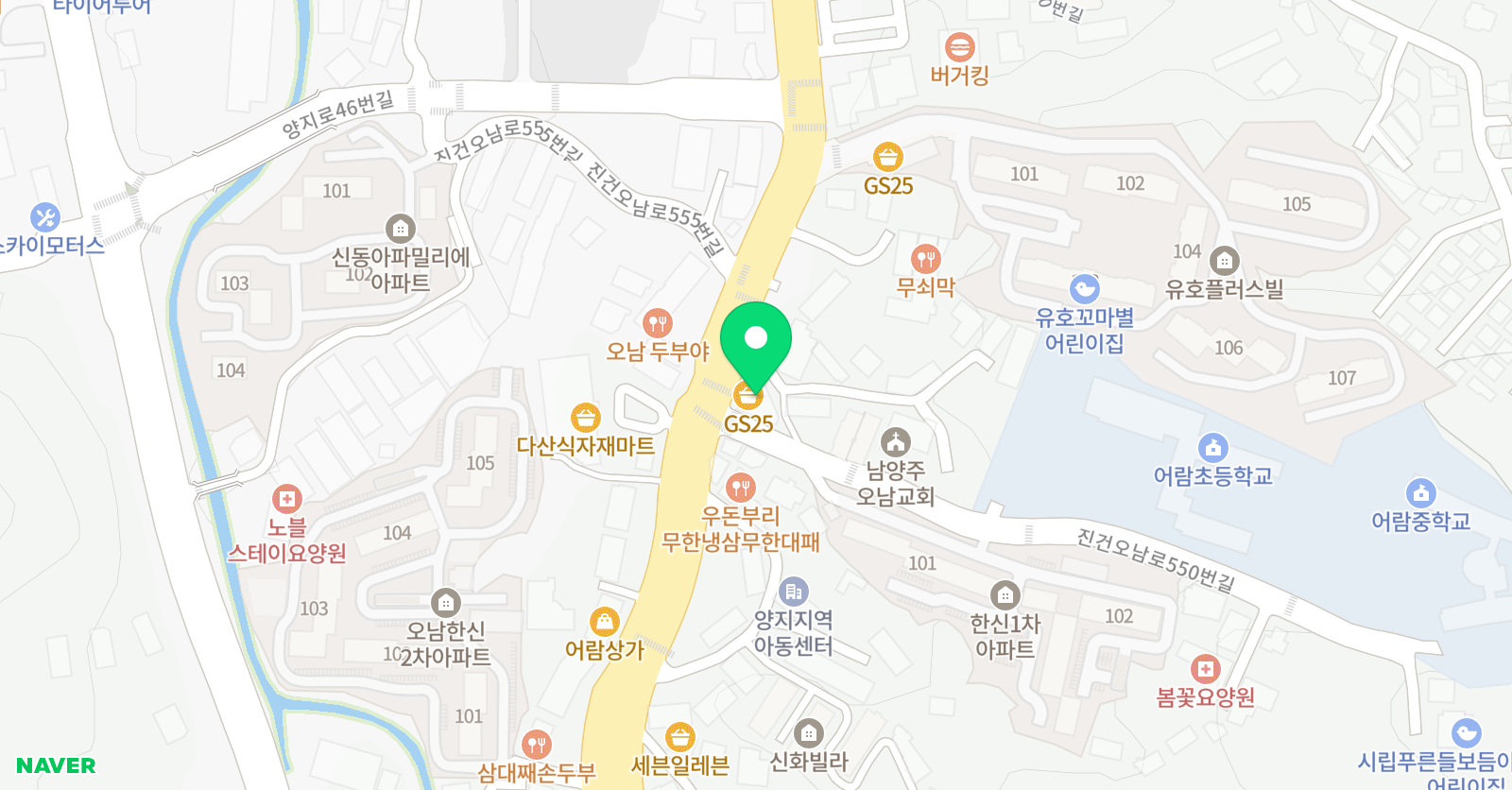 라이온즈 태권도장 위치