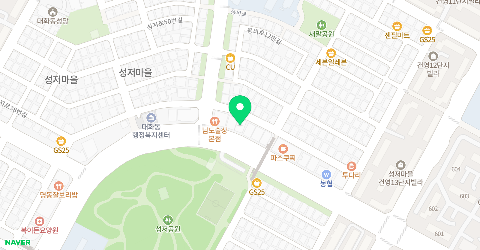 꿈이룸대입센터  위치