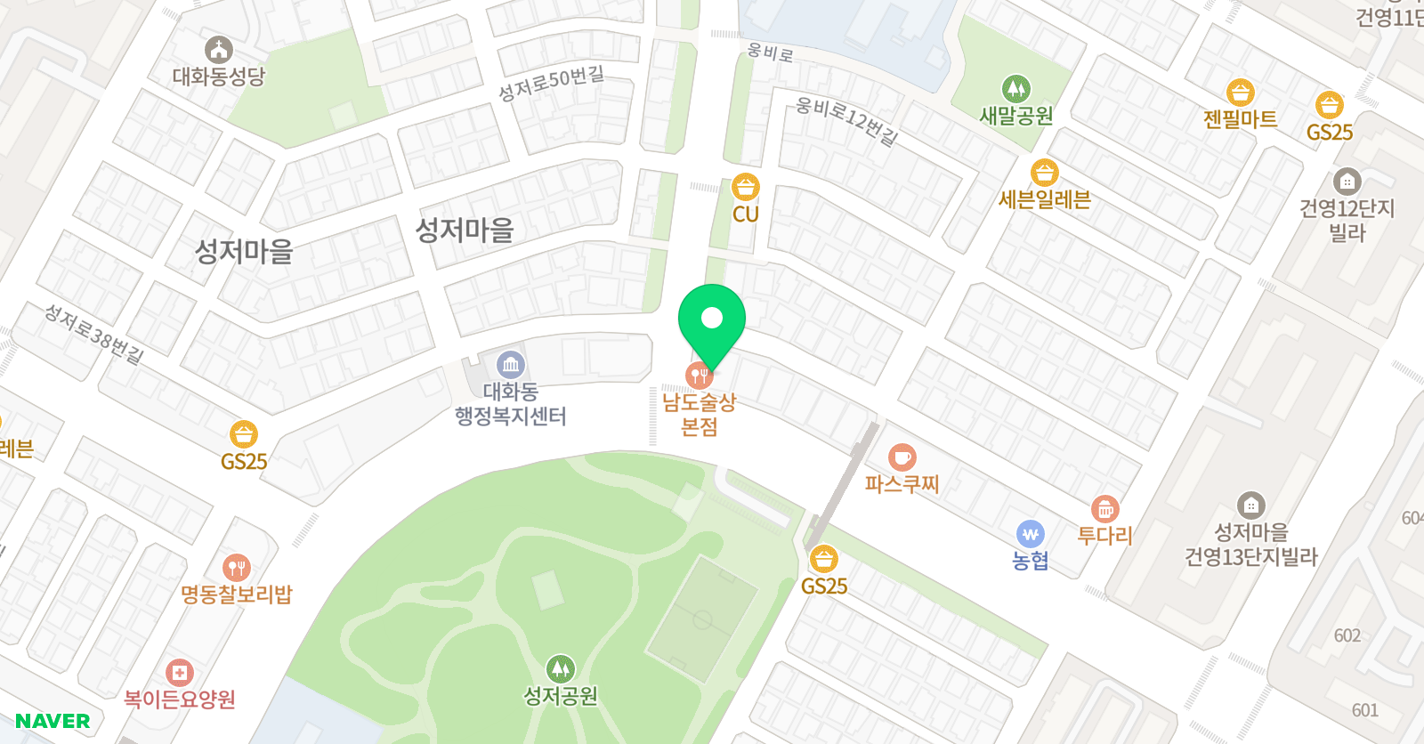 브레인리그 후곡학원 위치