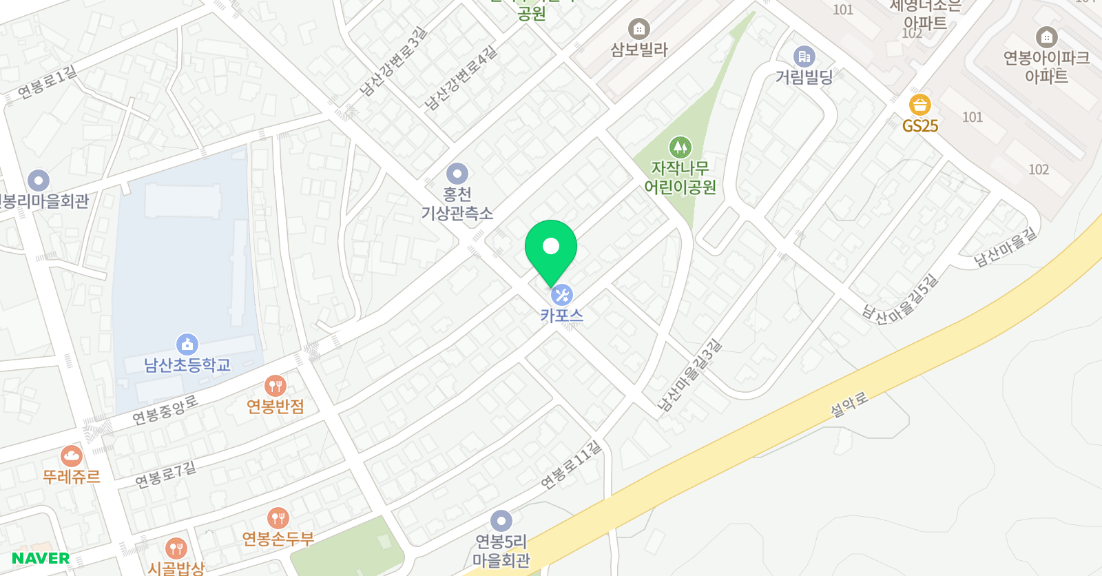 잉카 영어교습소 위치