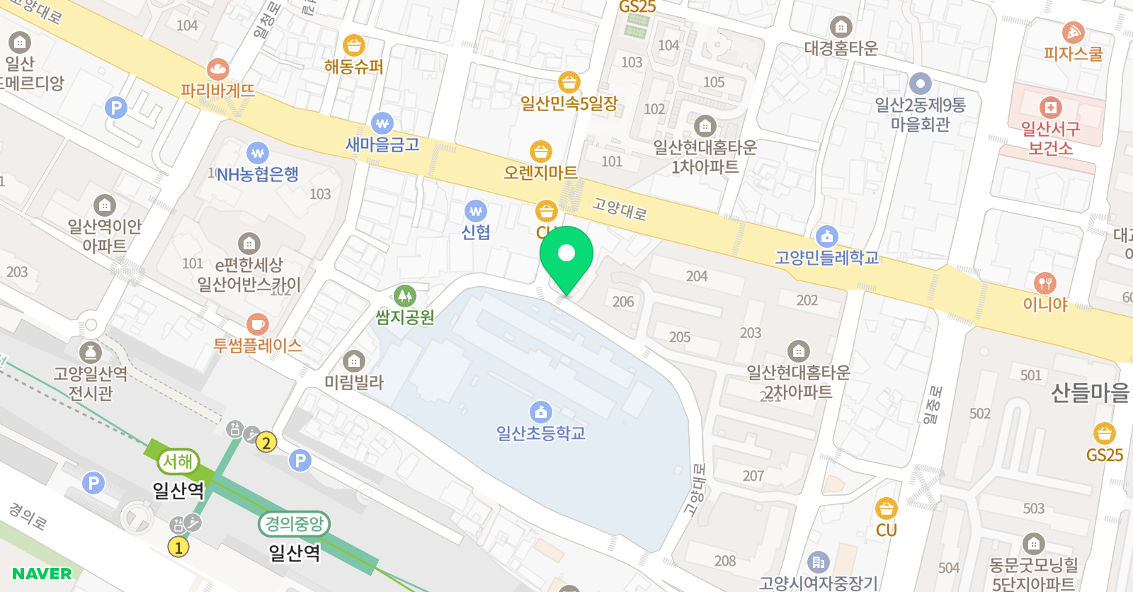 레몬트리 영어교습소 위치