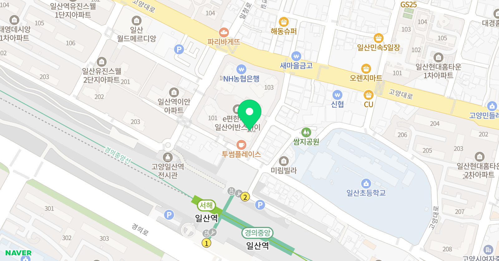 앤쌤 영어공부방 위치