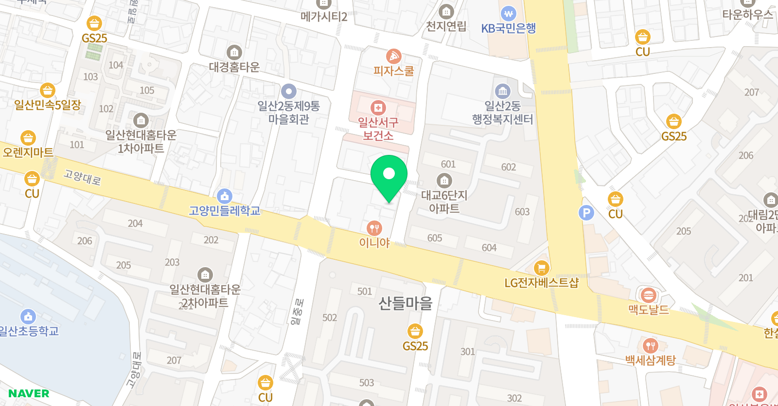 산들 수영장 일산점 위치