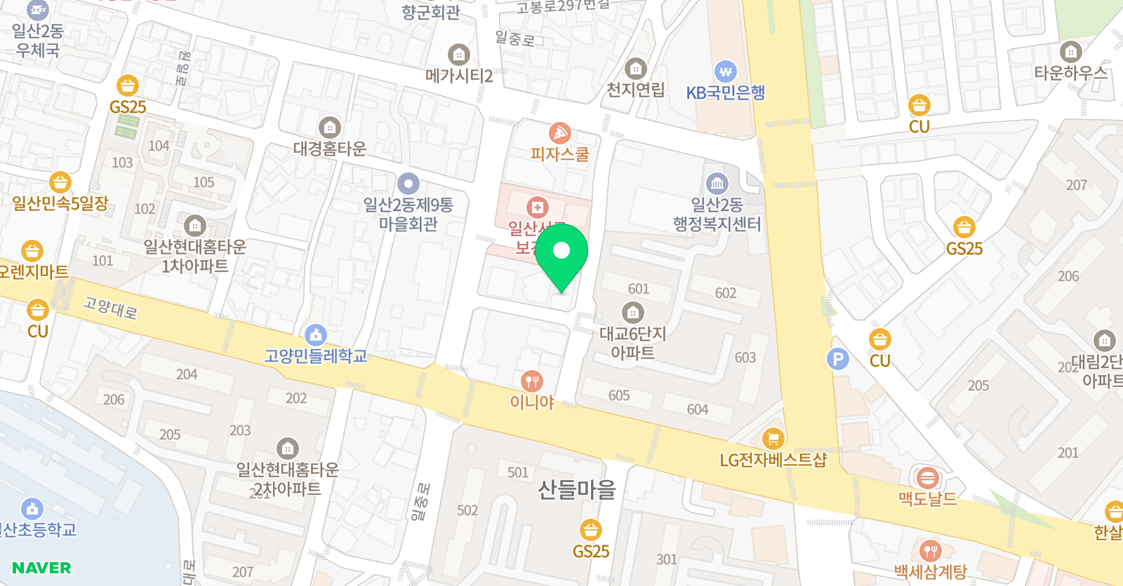 으뜸 수학학원 위치