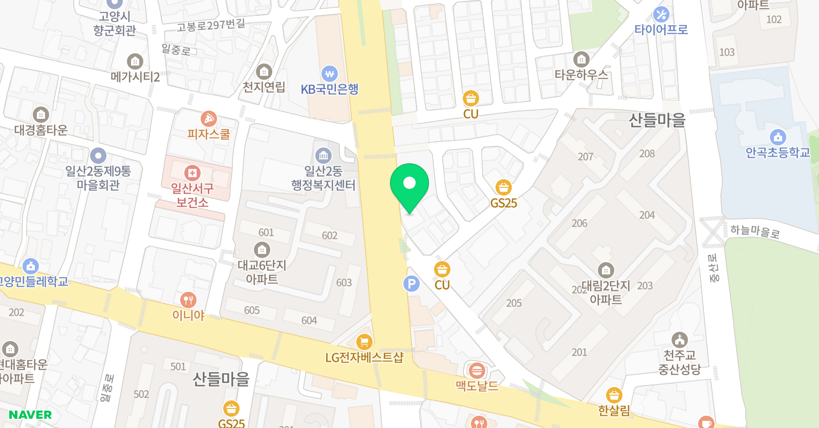 에이스원 어민영어회화 위치