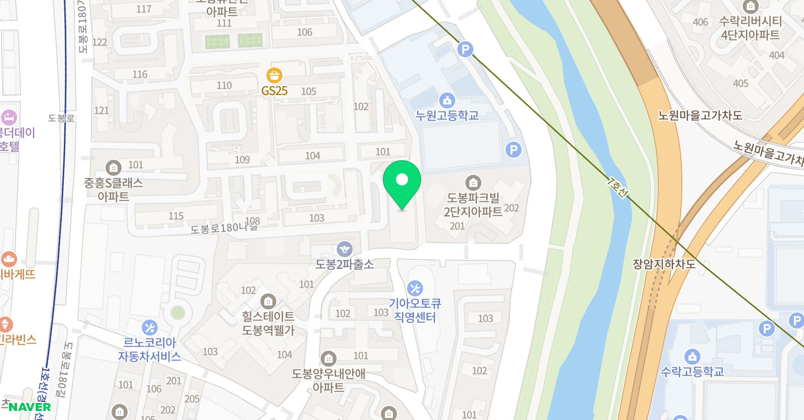 멘토스 영수전문학원 위치