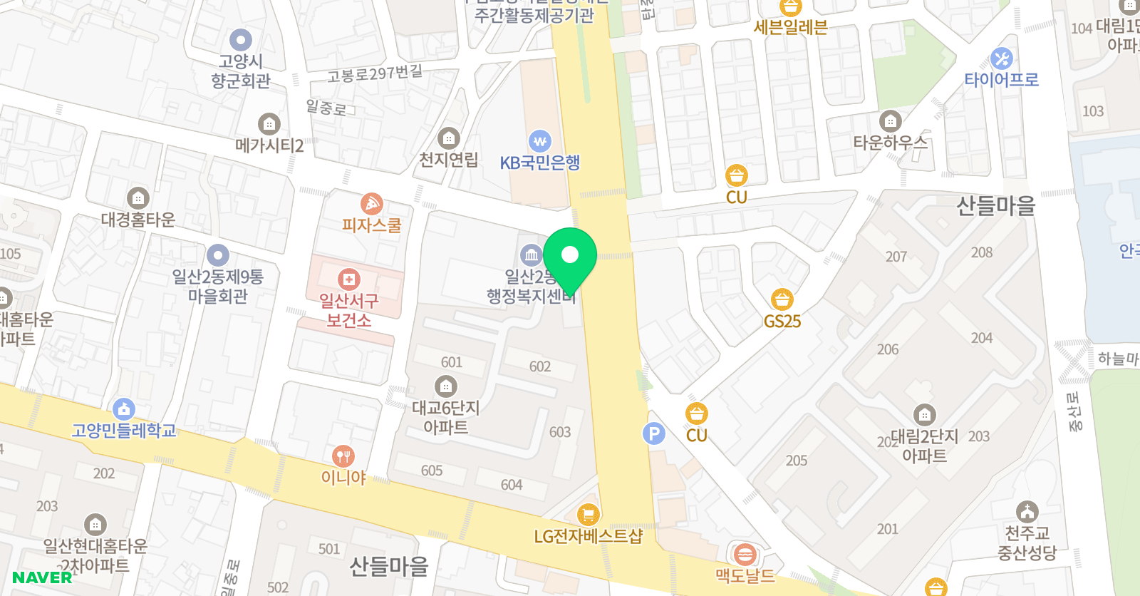 묵 선생학원 위치