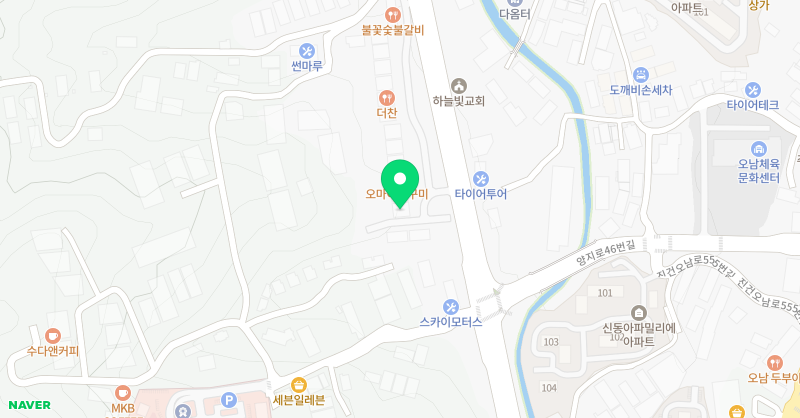 오리나무 토론논술학원 위치