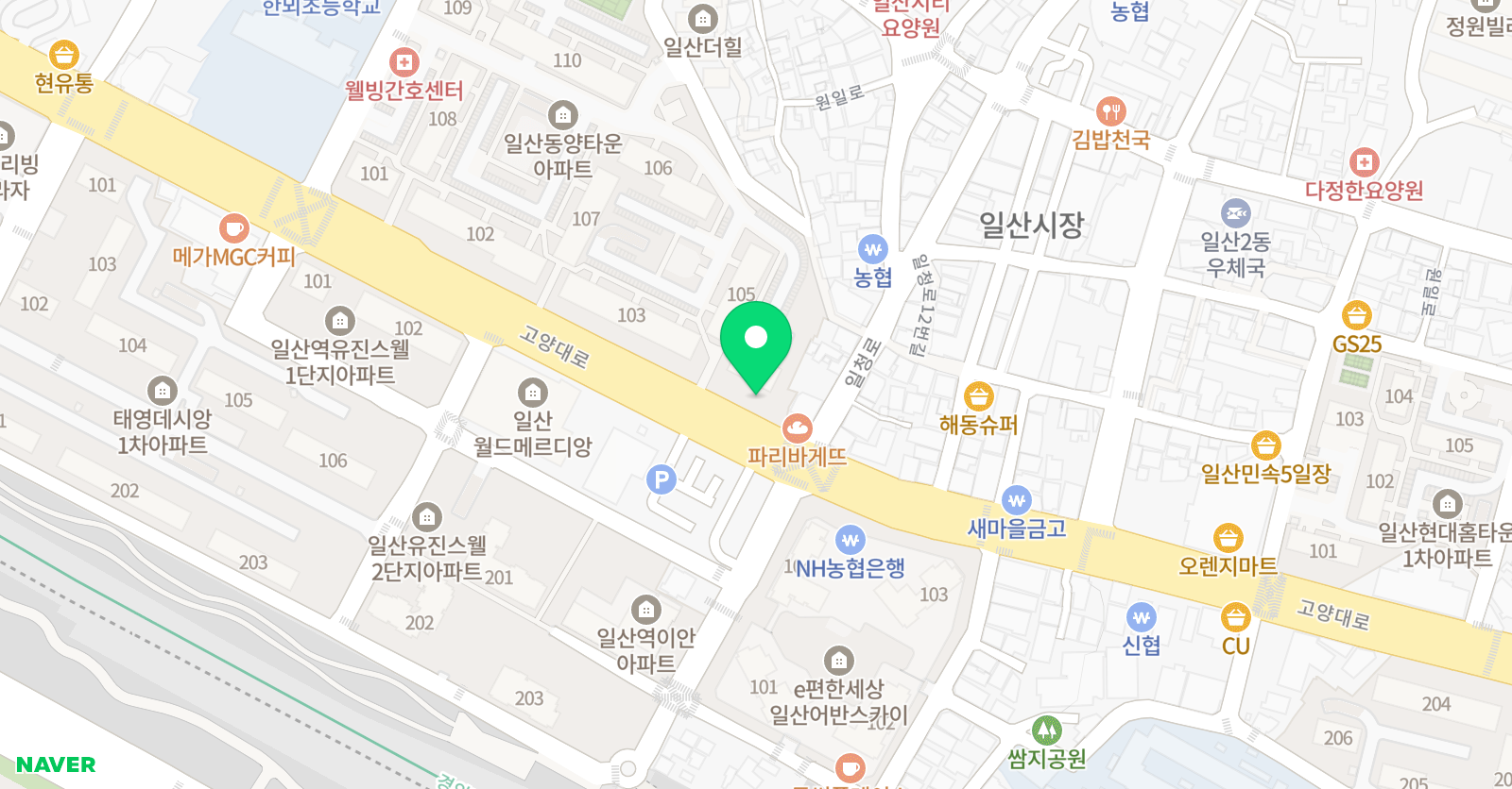 리드인 독서논술 일산한뫼초점 위치