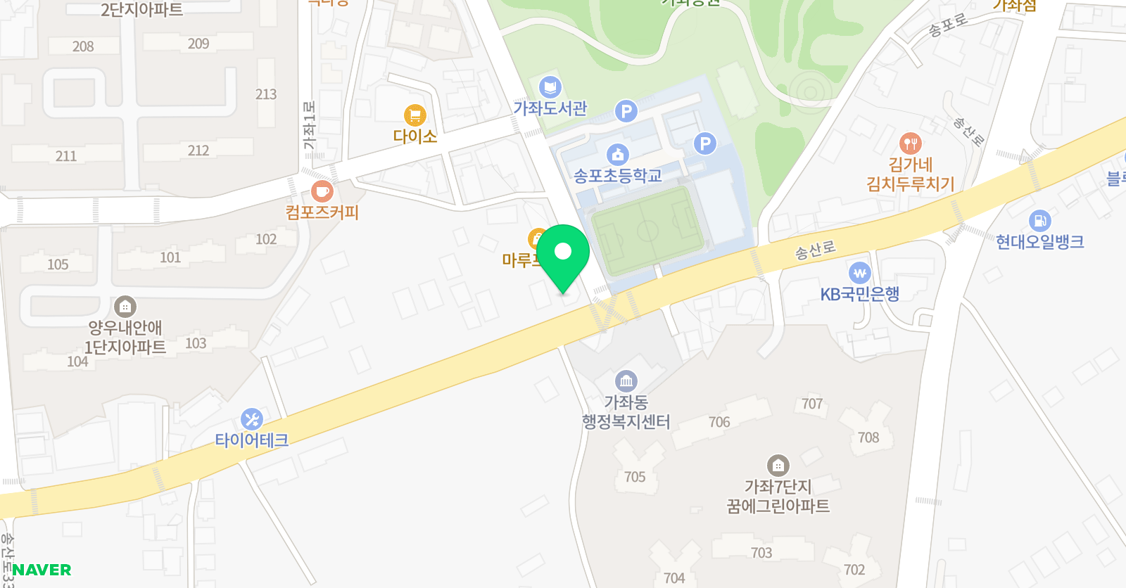 아트앤하트 가좌마을교육원 위치