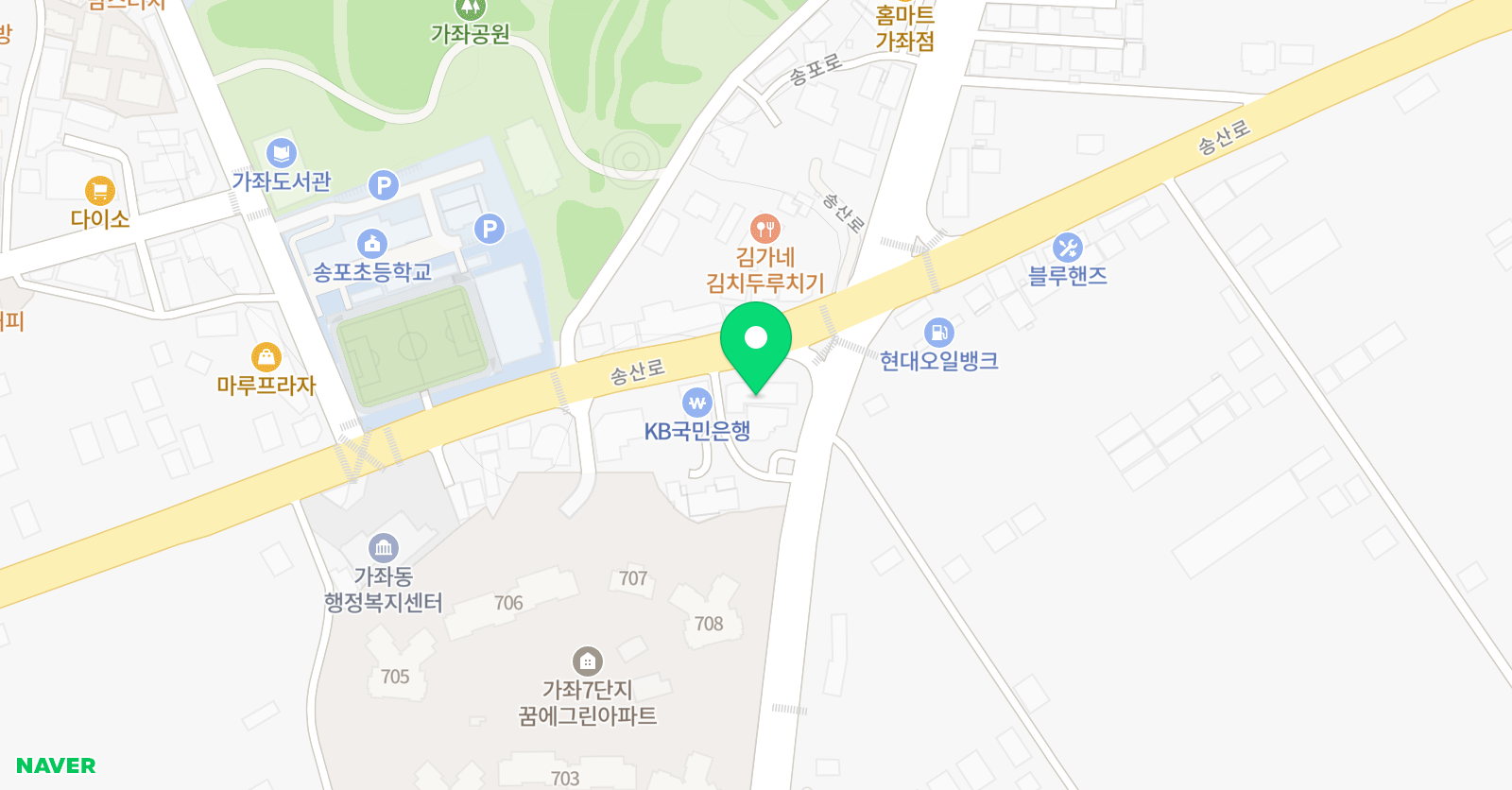 고양아르떼 무용학원 위치