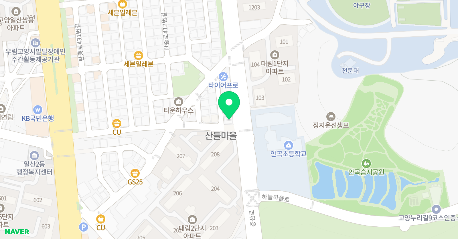 청그루 학원 위치