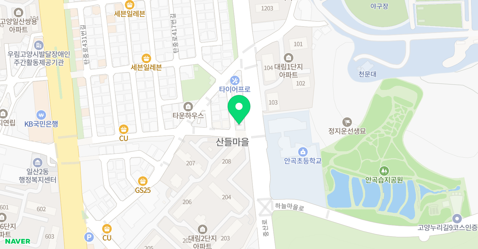 마스터링 수학 위치