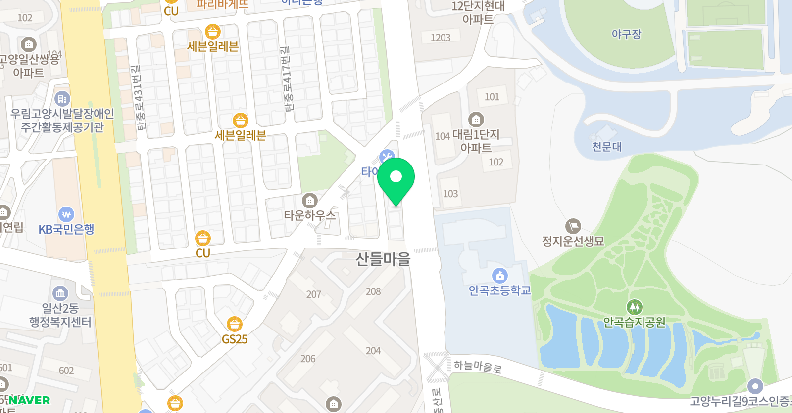 테스비욘드 잉글리쉬 위치
