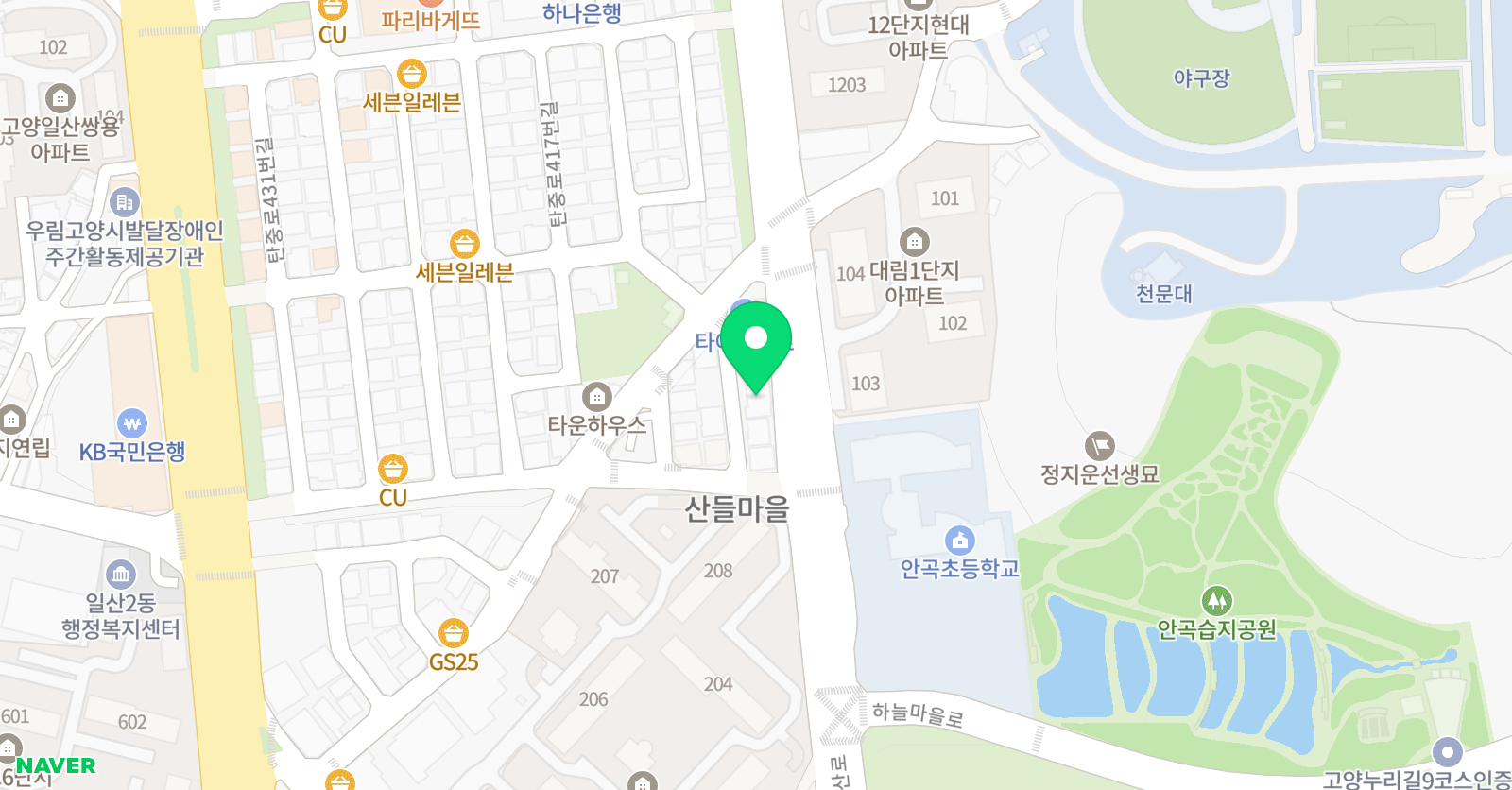 일리아점프큐 어학원 위치