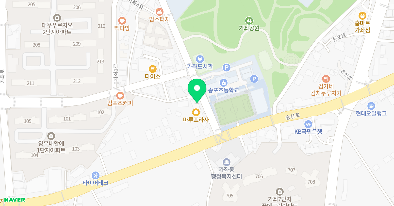 오킬트 영어전문학원 위치