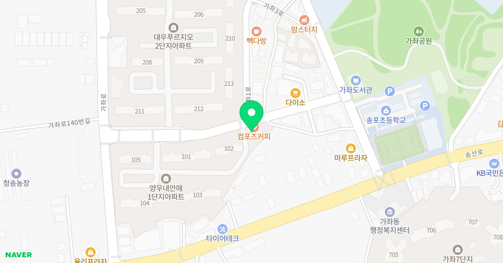 가좌이엠이 학원 위치