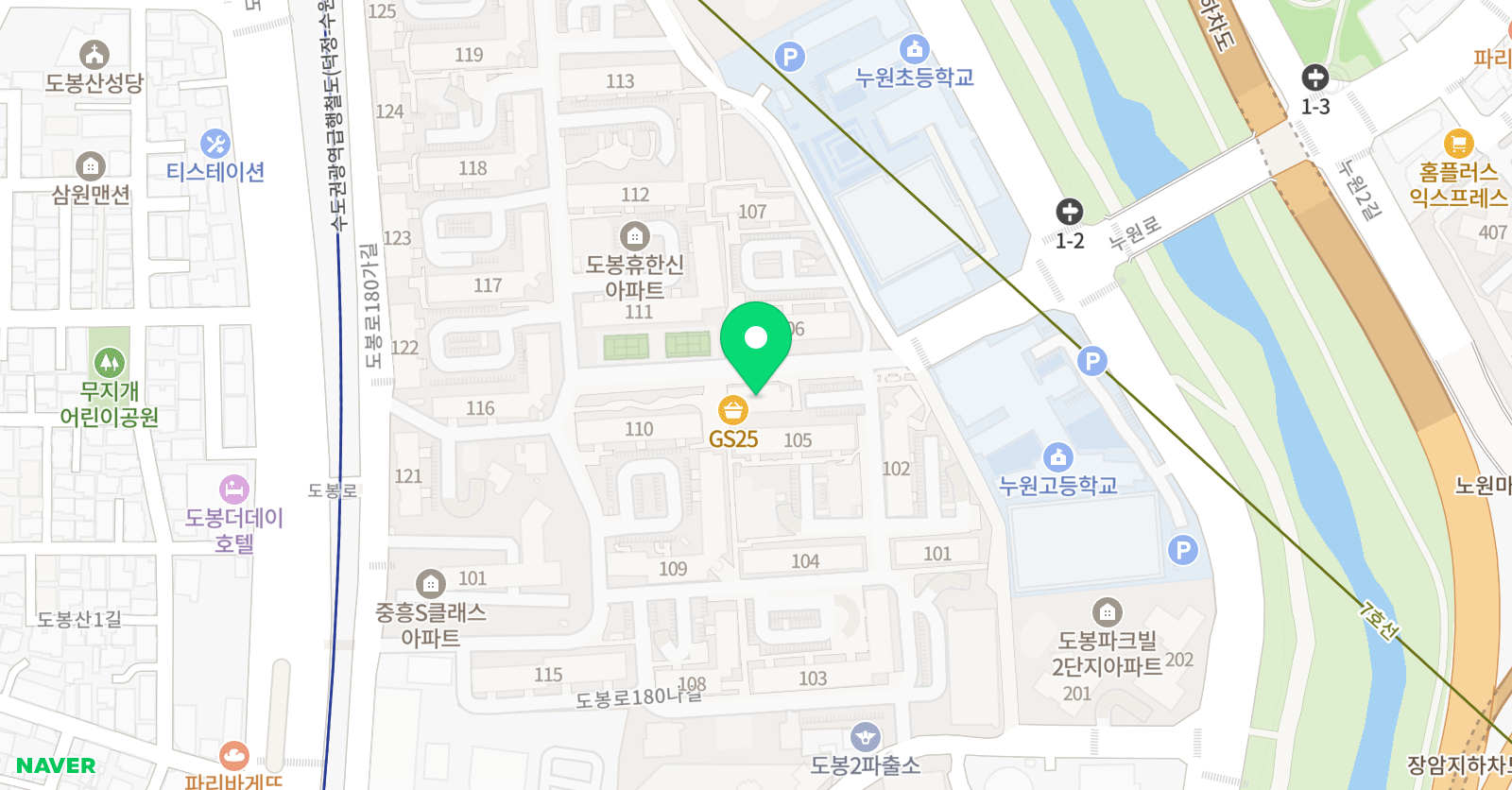 최강 태권도 위치