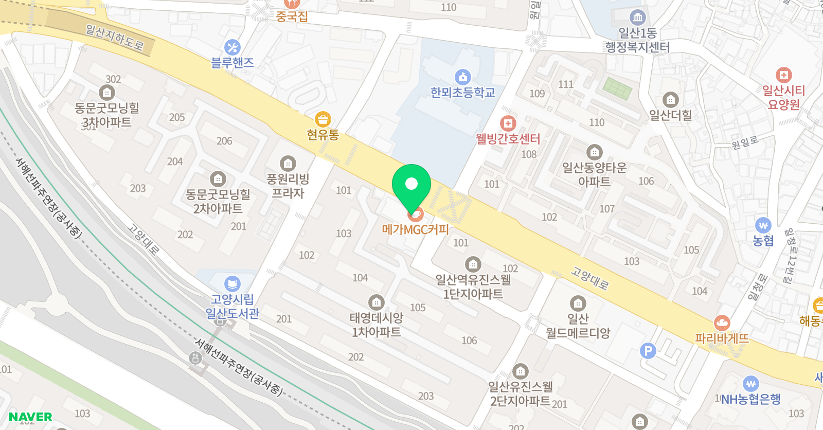 유니팝 미술학원 고양일산센터 위치
