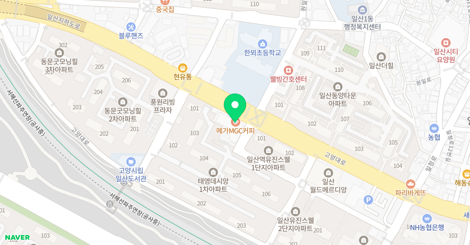 스마트해법 수학학원 한뫼수학교습소 위치