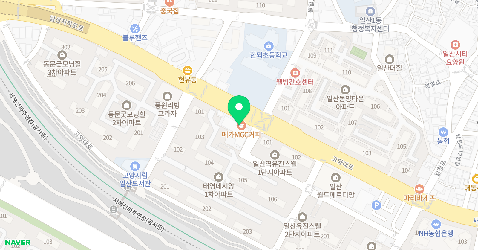 링컨 영어학원 위치