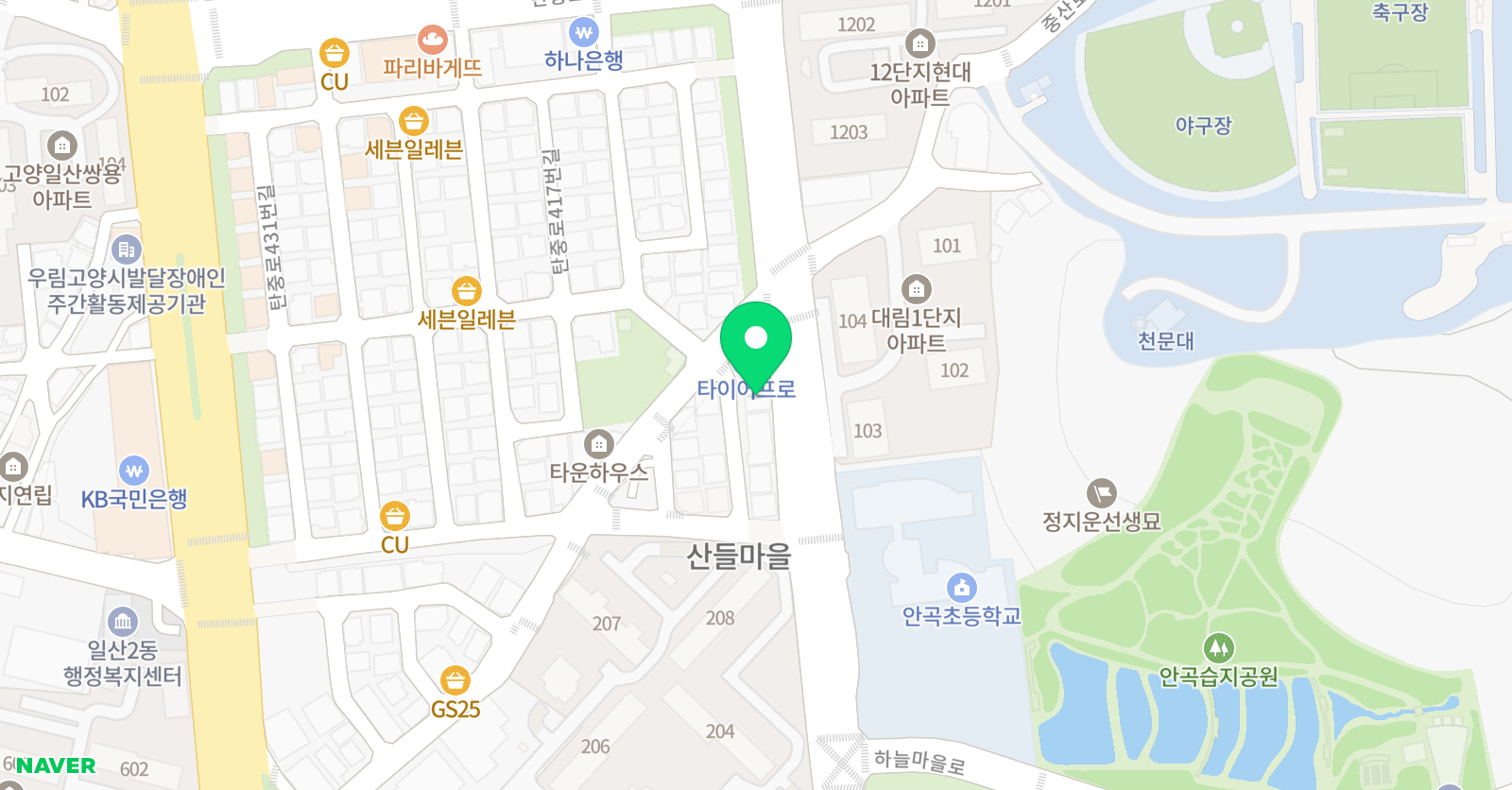중산더함 미술학원 위치