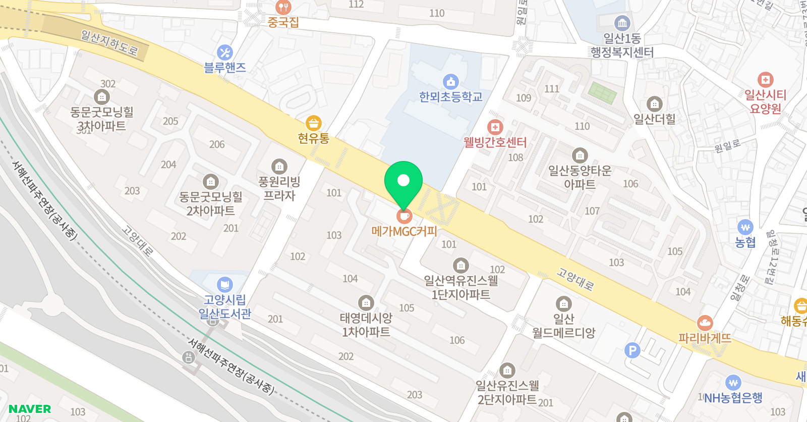 EiE 고려대 어학원 일산탄현 캠퍼스 위치