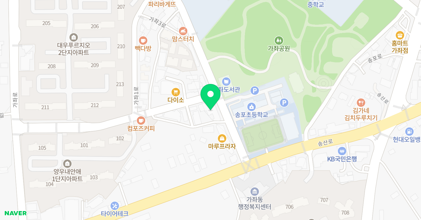 해법 독서논술 생각의정원 학원 위치