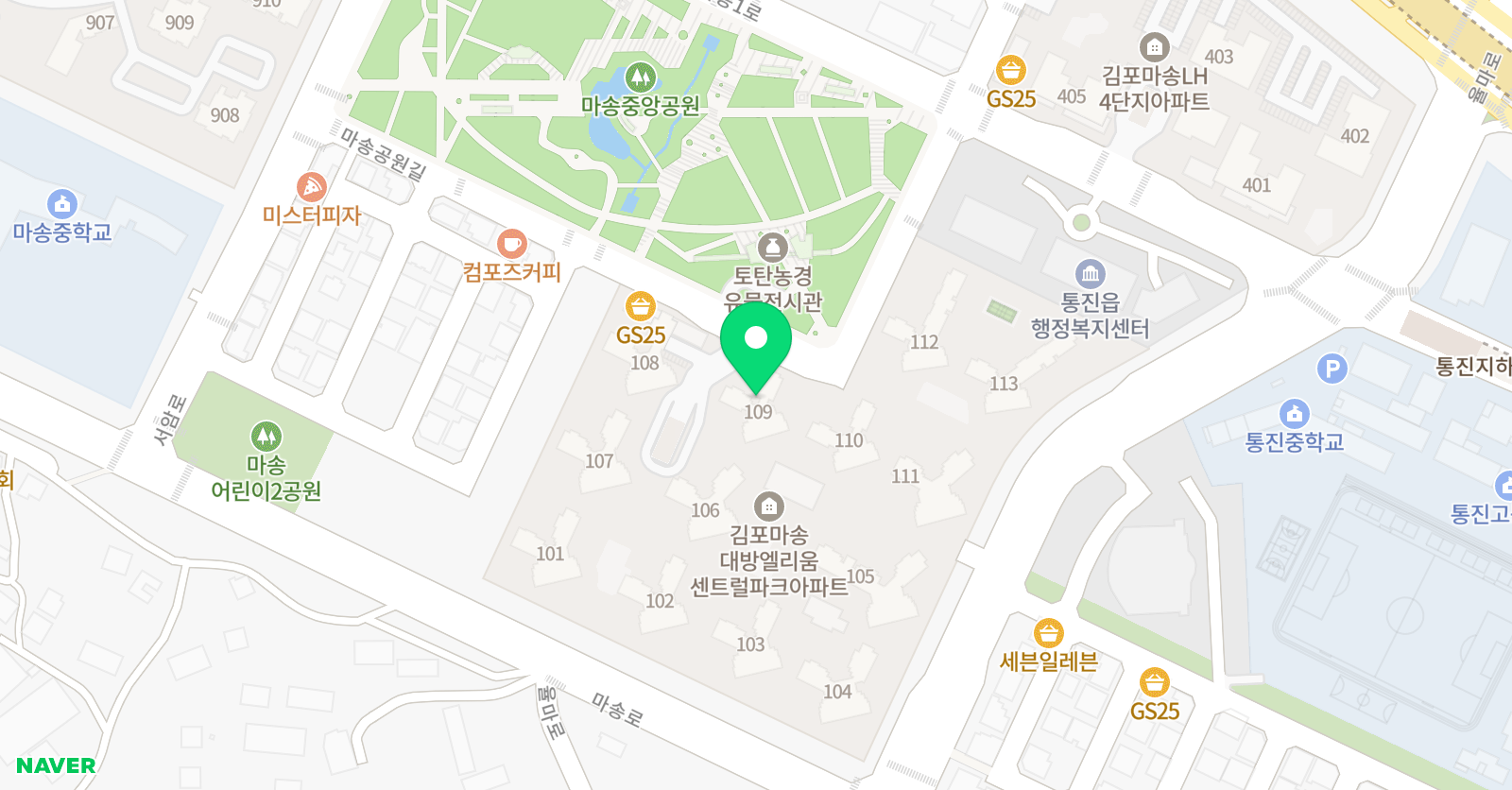 학이요 중국어교습소 위치
