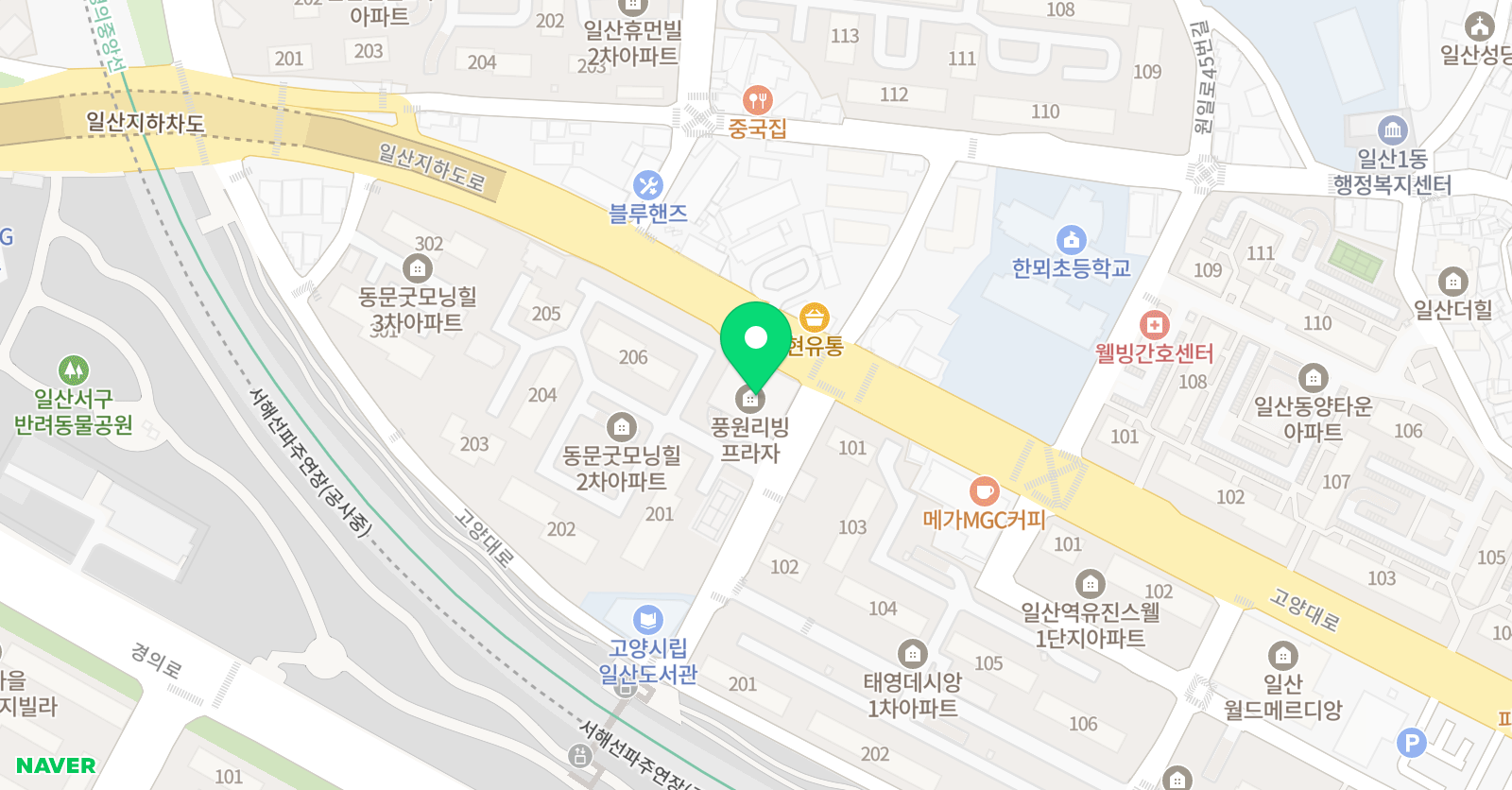 하이클래스 수학 위치